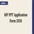 MP PPT Application Form 2025 - Check How to Fill, Fees, Last Date